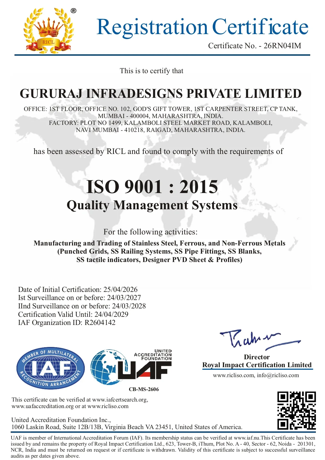 QMS Certificate Full View